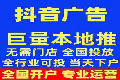 Sem优化公司案例：优化方案定制服务